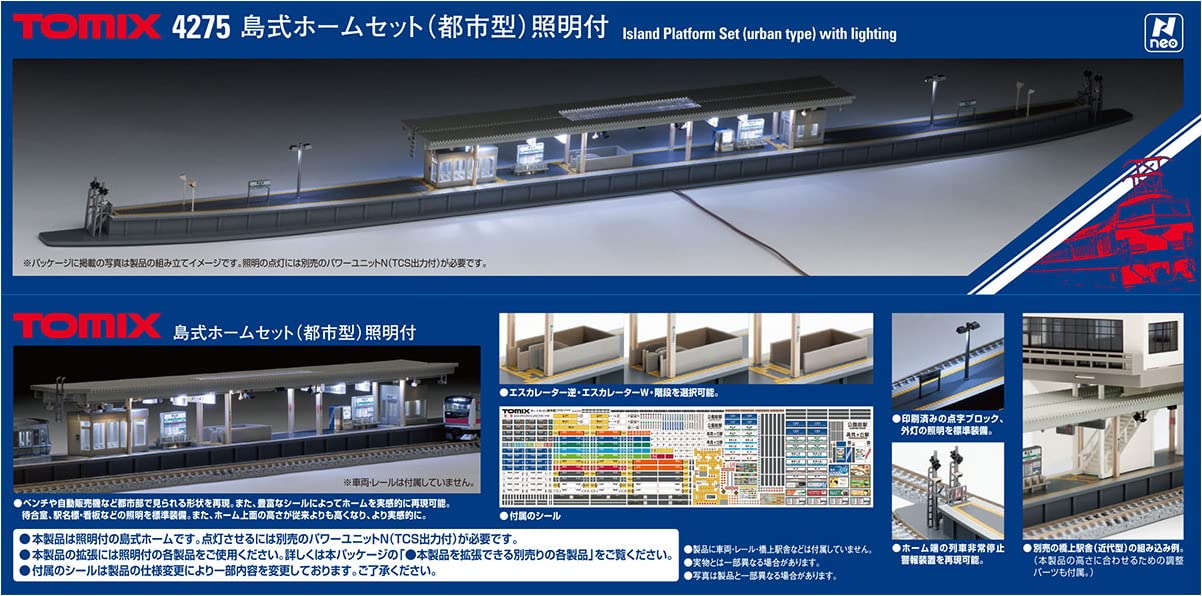 TOMIX N Gauge Island 4275 Model Train Set with LED Lighting - Realistic Urban Scene for Model Railroad Enthusiasts | Perfect for Home Layouts, Dioramas & Train Displays