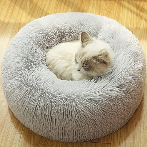 Washable Small Cat Bed for Indoor Cats & Puppy Bed - 16 Inch Cozy Pet Bed for Kittens & Small Dogs Under 5lbs | Perfect for Home, Office & Travel Use