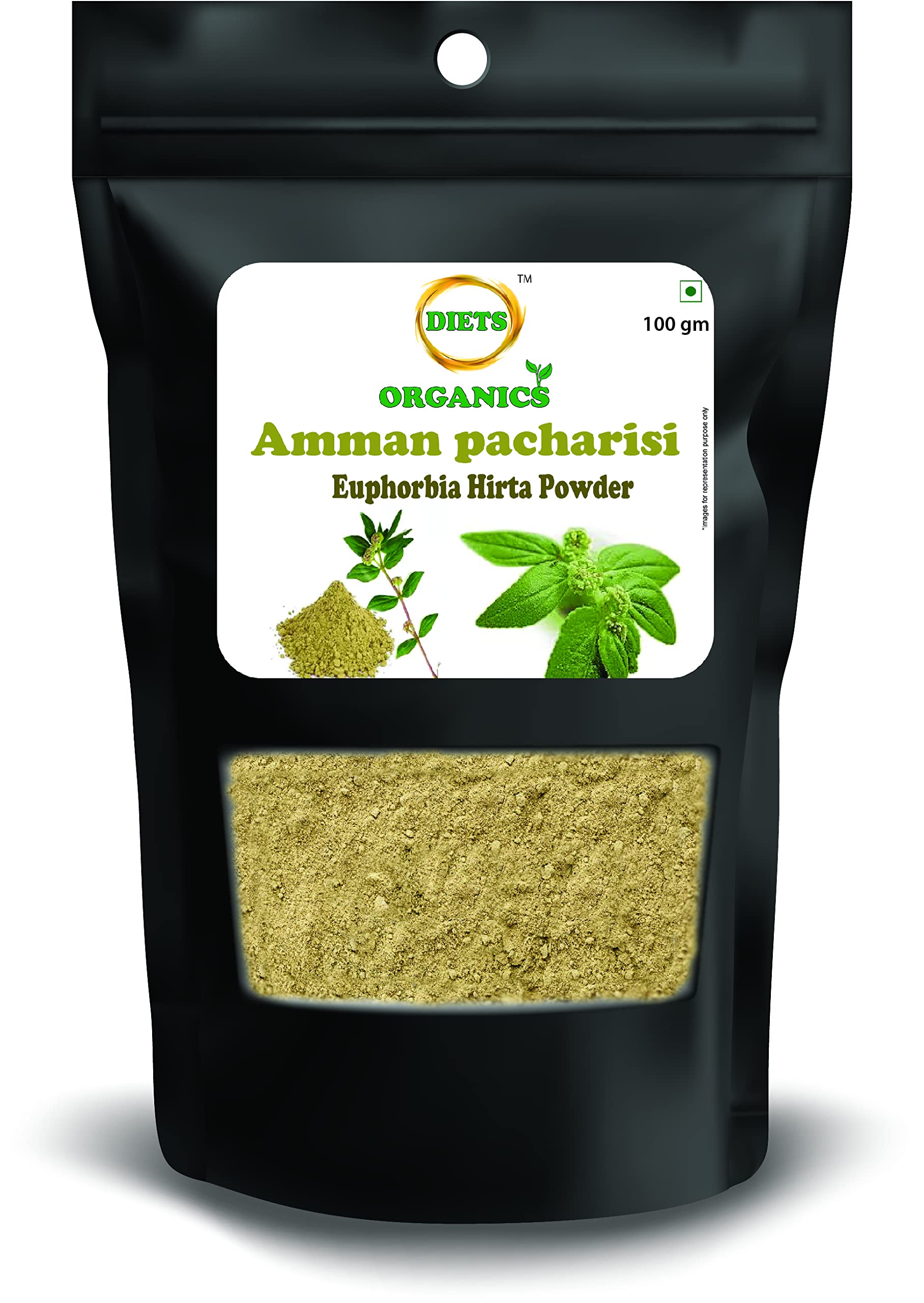 DIETS ORGANICS Amman Pacharisi Powder (Euphorbia Hirta Powder) - 100Gms - Natural Herbal Supplement for Respiratory Health & Immunity Boost - Perfect for Teas, Tonics, and Ayurvedic Remedies