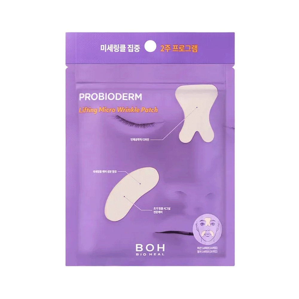 BIOHEAL BOH Probioderm Lifting Micro Wrinkle Patch - 42 Patches for Forehead & Eye Area - Anti-Aging Treatment for Fine Lines & Wrinkles - Perfect for Nighttime Skincare Routine