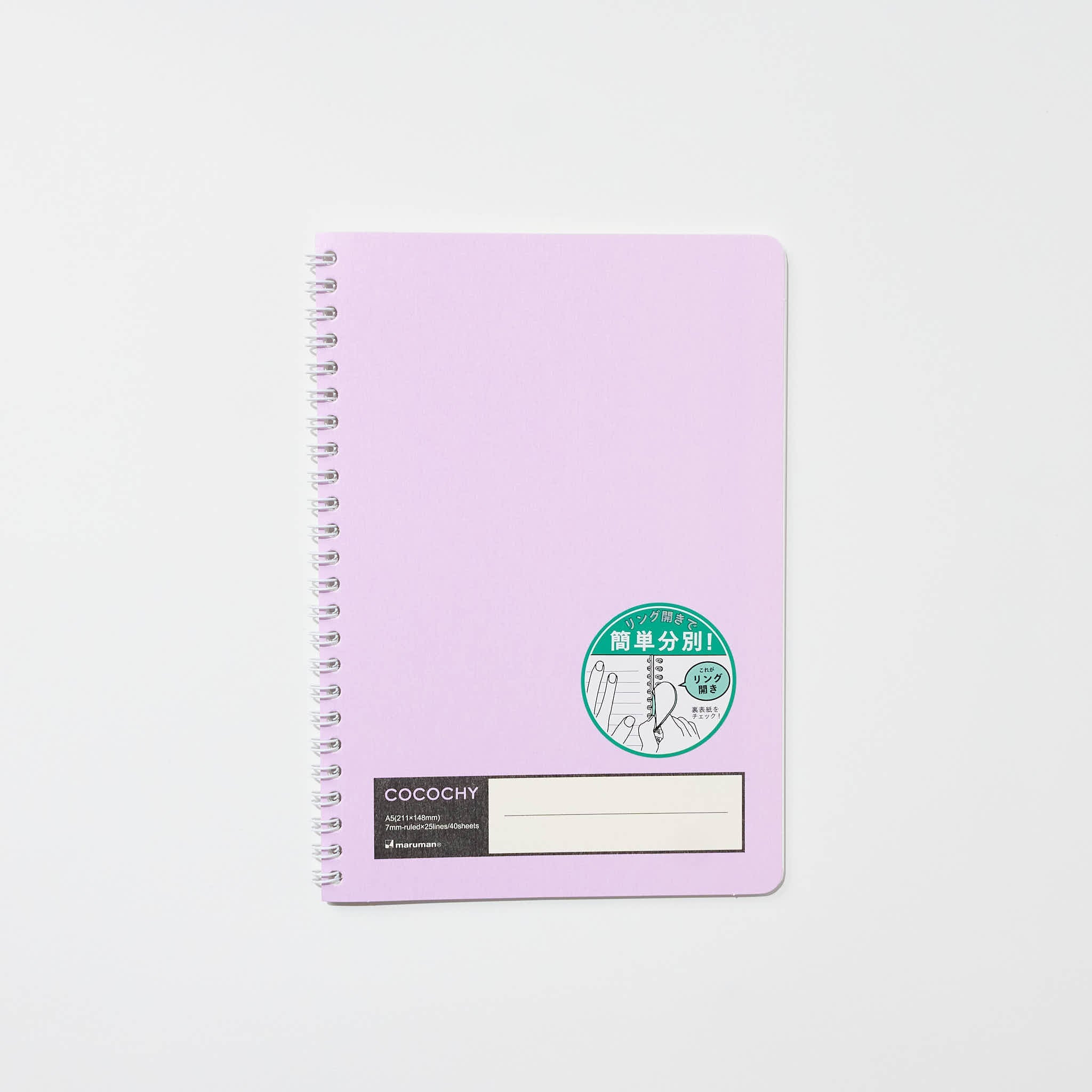 COCOCHY A5 Notebook - Premium Spiral Bound Journal for School, Office & Note Taking - Durable Maruman Paper for Smooth Writing - Ideal for Students, Professionals & Daily Planning