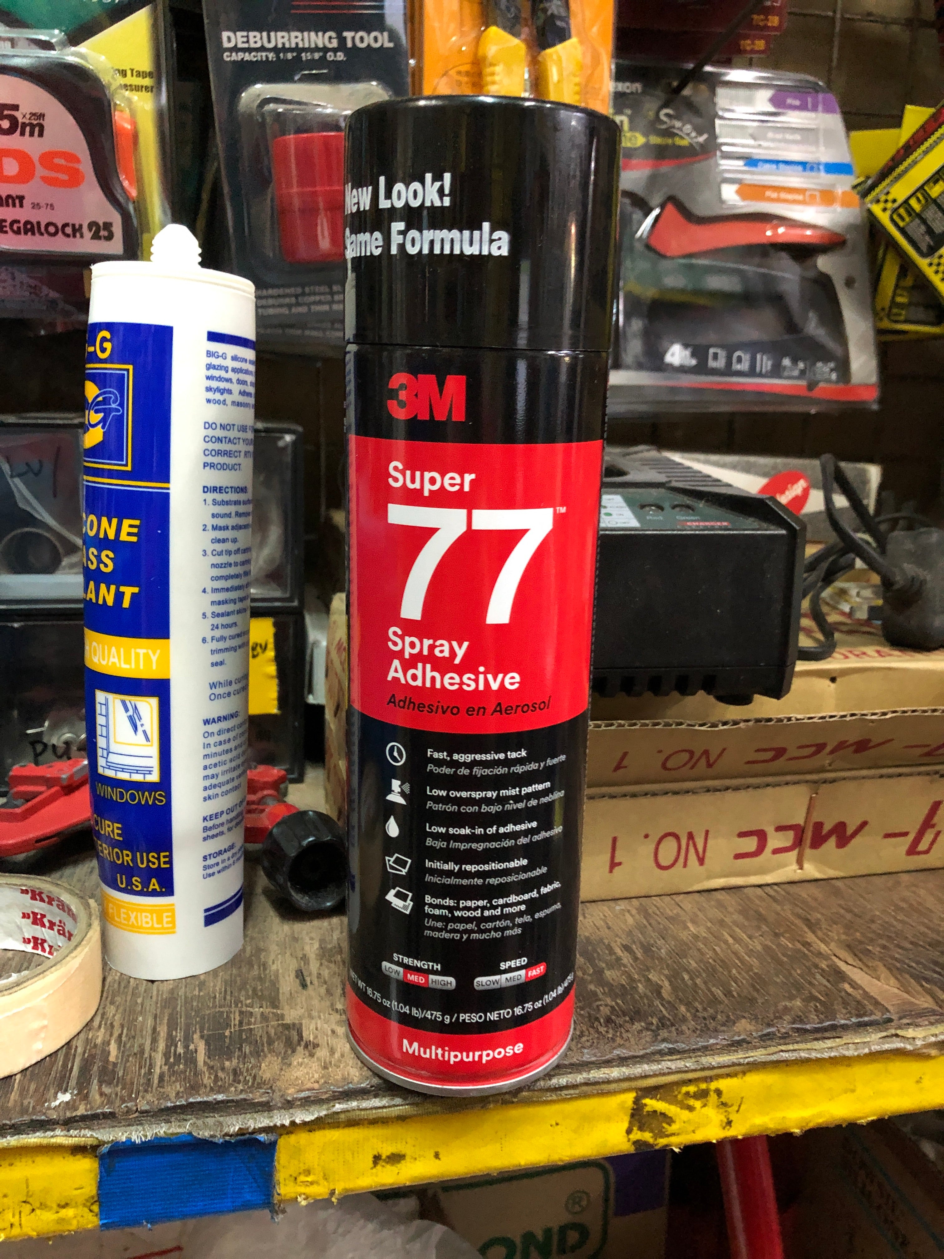 3M Super 77 Multipurpose Spray Adhesive - Strong Bonding Glue for Wood, Fabric, Foam, Plastic & More | Perfect for DIY Projects, Crafts, Home Repairs & Industrial Use