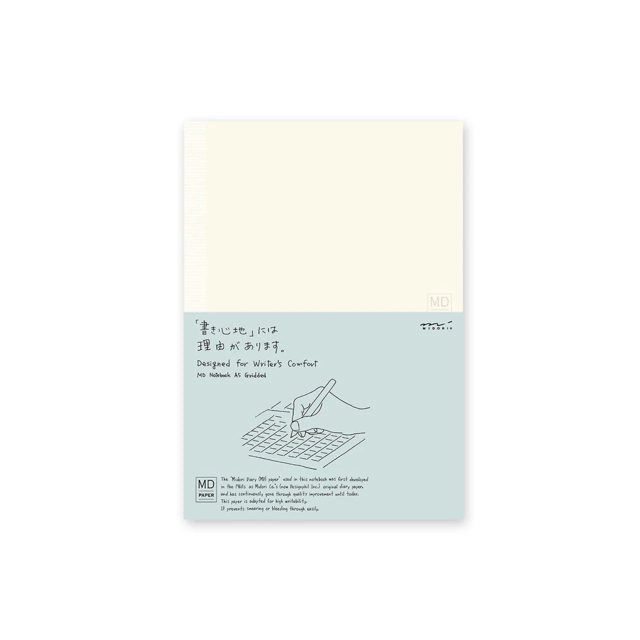 Premium MD Notebook A6 - Dotted Grid Journal for Bullet Journaling, Sketching & Note Taking - Perfect for Students, Artists & Professionals