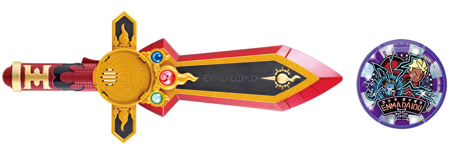 Yokai Watch Yokai DX Emma Enma Blade - Premium Collectible Action Figure for Kids & Fans | Perfect for Display, Play, and Anime Themed Parties