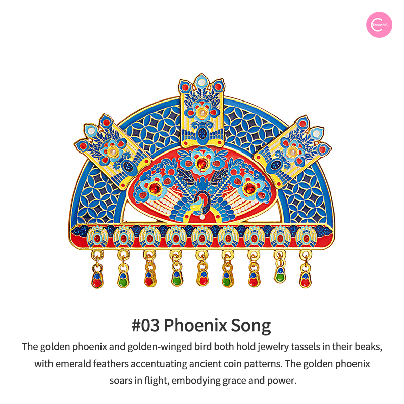 The Palace Museum Phoenix Crown Magnetic Refrigerator Decoration - Chinese Cultural Art Magnet for Kitchen, Office & Home Decor