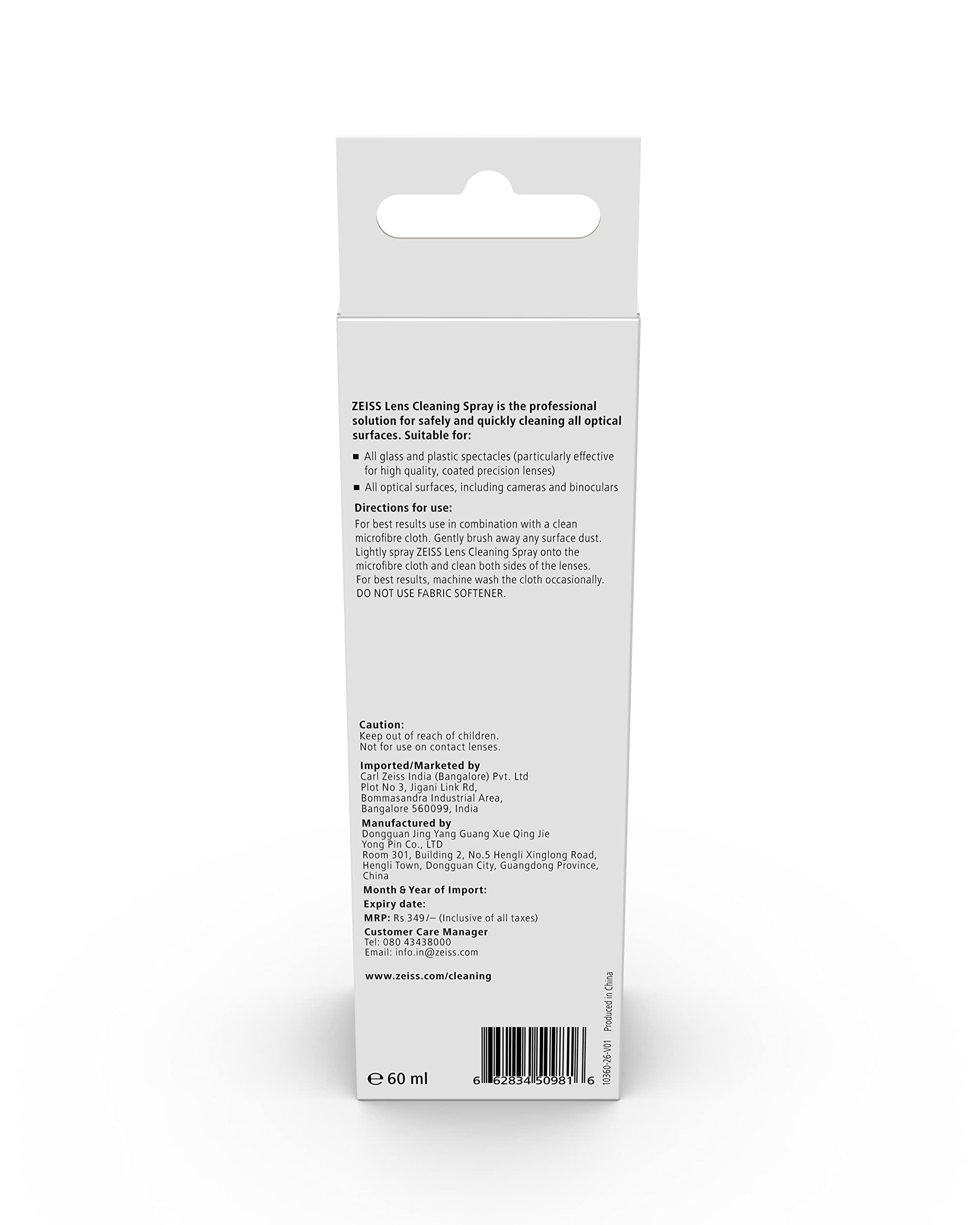 ZEISS Lens Cleaning Solution Kit 60ml with Microfiber Cloth - Pack of 1 | Professional Lens Cleaner for Eyeglasses, Sunglasses, Camera Lenses, Binoculars & VR Headsets | Ideal for Travel, Office & Outdoor Use