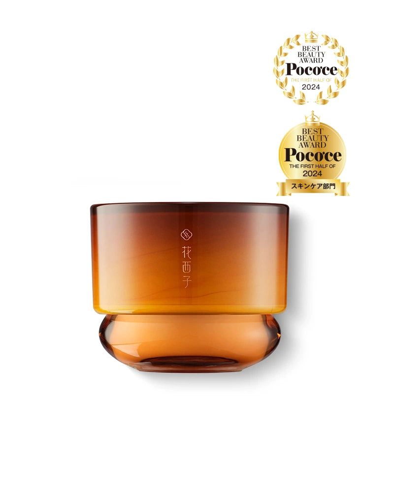 Peach Resin Brightening Priming Moisturizer - Hydrating Face Cream for Glowing Skin, Dark Spot Treatment & Makeup Base - Perfect for Daily Skincare Routine & Pre-Makeup Prep