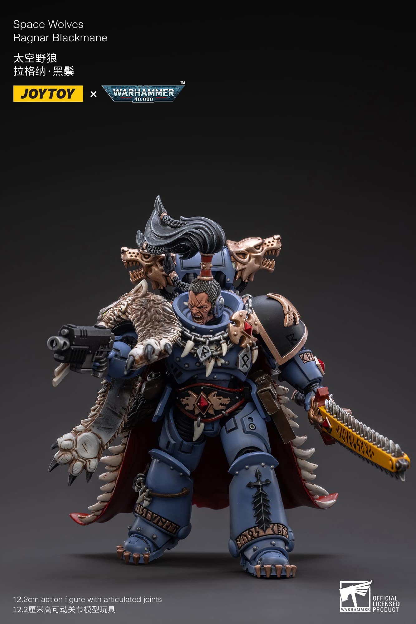Warhammer 40K Space Wolves Ragnar Blackmane 1:18 Scale Highly Detailed Collectible Action Figure - Perfect for Tabletop Gaming, Display & Warhammer 40K Fans Collection