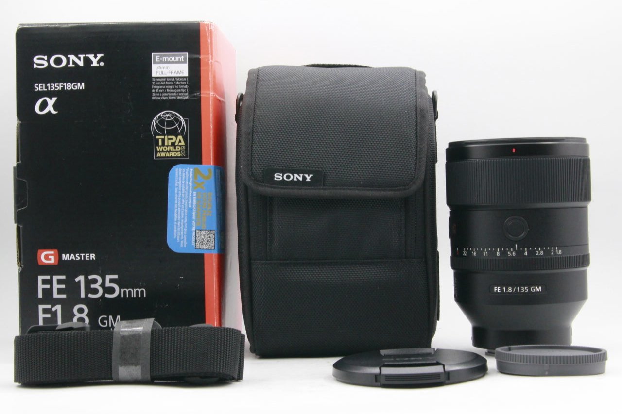 Open Box Sony FE 135mm f/1.8 GM Lens - Premium Full Frame Portrait & Wedding Photography Lens for Sony E-Mount Cameras - Perfect for Professional Portraits, Low Light Shooting and Event Photography