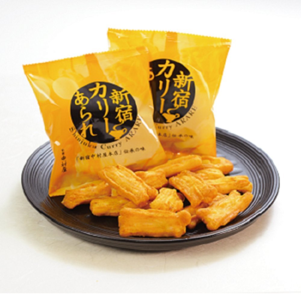 Premium Shinjuku Curry Arare Rice Crackers - Authentic Tokyo Snack Gift (22 Bags) | Japanese Souvenirs, Party Favors & Travel Treats