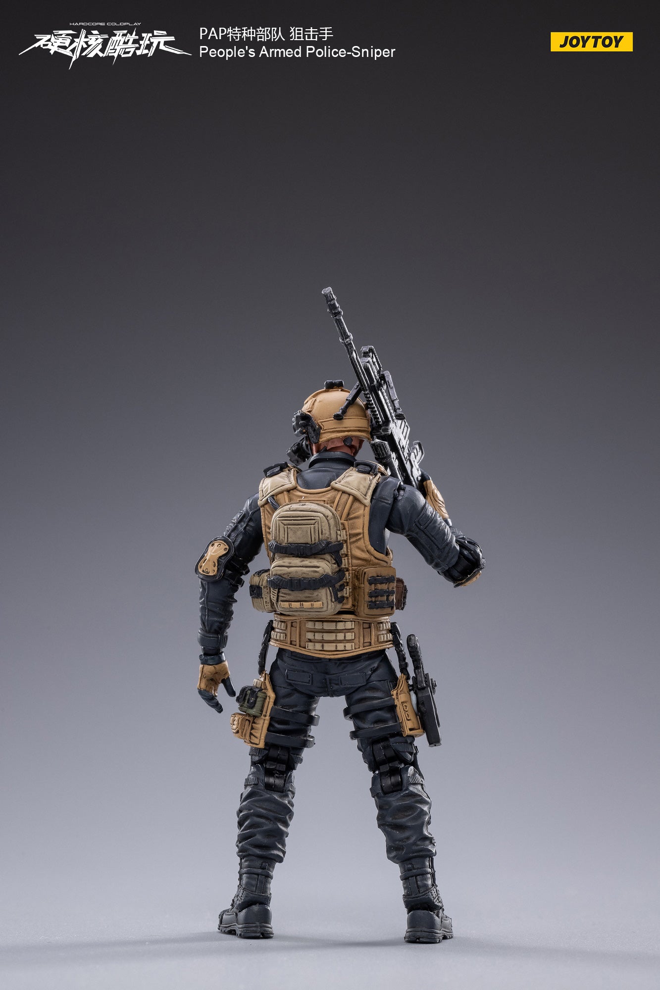 JOYTOY 1/18 Scale Military Action Figure Set - 3PCS PAP Special Forces Collectible Model for Display & Diorama | Perfect for Collectors, Wargaming & Gift Giving