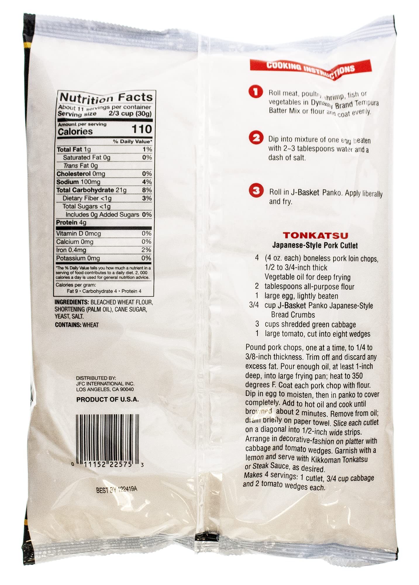 JFC Panko Bread Crumbs - Japanese Style, 12-Ounce (Pack of 6) | Perfect for Fried Chicken, Tonkatsu & Crispy Coating | Great for Home Cooking & Restaurant Use