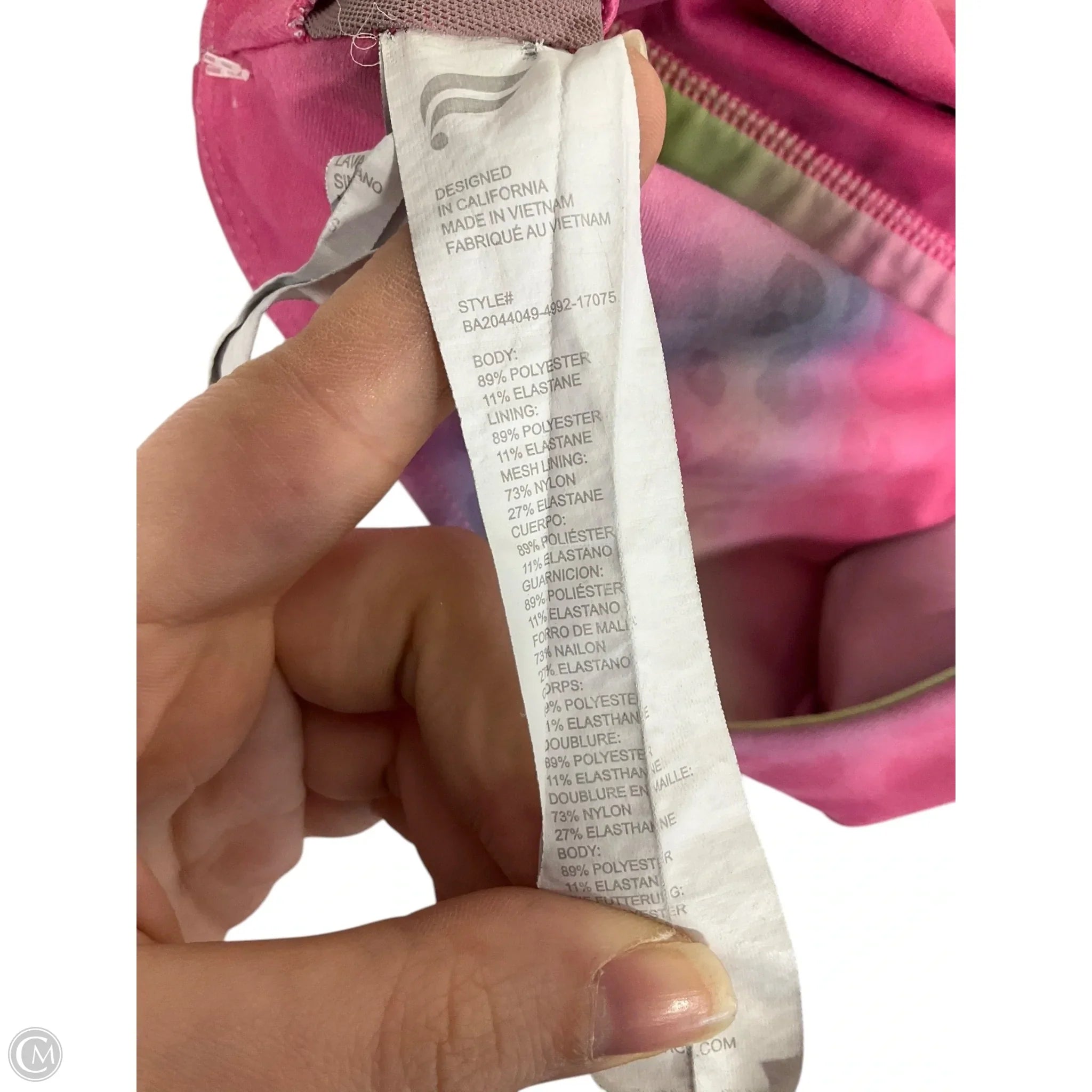 Fabletics Rainbow Print Athletic Bra Size 1X - High Support Workout Sports Bra for Running, Yoga & Gym
