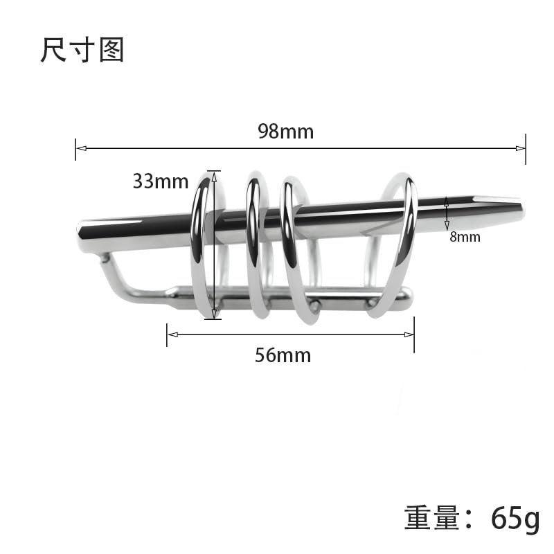 Premium Metal Urethral Sound Penis Plug Anal Dildo Sex Toy for Men - Smooth Urethral Masturbation Rod with Catheter Plug - Perfect for BDSM, Prostate Stimulation & Urinary Dilator Play