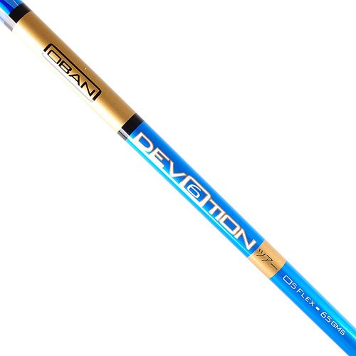 Oban Devotion 7 X-Flex Golf Shaft with Ping G / G30 / G400 Tip & Grip - High Performance Driver Shaft for Long Drives & Precision Shots on the Course