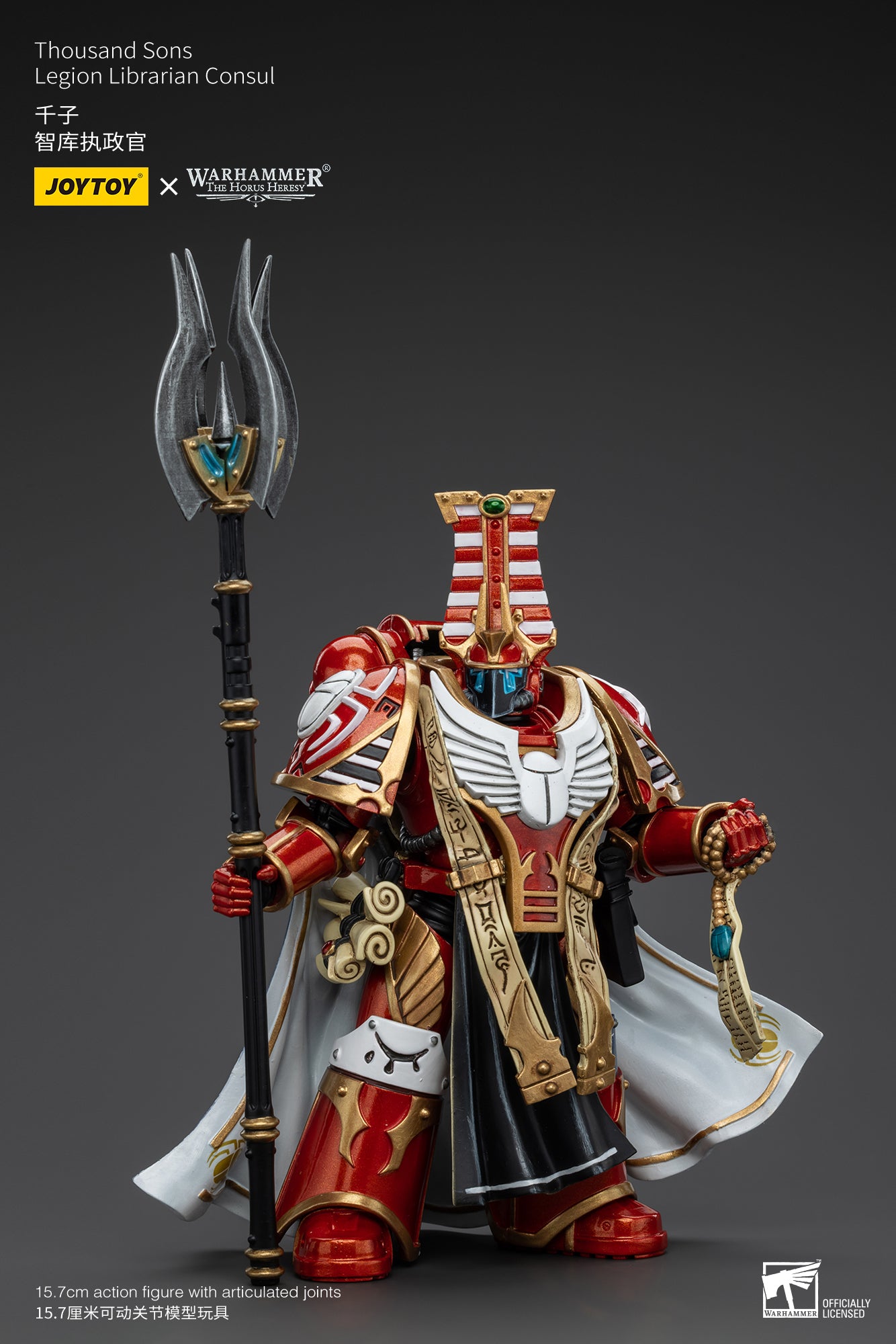 1/18 JOYTOY Warhammer The Horus Heresy Thousand Sons Legion Librarian Consul Action Figure - Collectible Miniature for Tabletop Gaming, Display & Warhammer 40K Fans