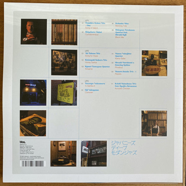 Various Artists - J Jazz: Deep Modern Jazz From Japan (Volume 3) - 3xLP Vinyl Record Compilation - Near Mint Condition (NM/M) - Perfect for Jazz Collectors & Audiophiles