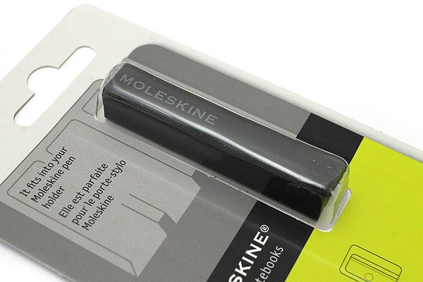 Premium Moleskine Pencil Eraser & Sharpener Set - High-Quality Sketching & Writing Accessories for Artists, Students & Professionals - Perfect for Notebooks, Journals & Office Use