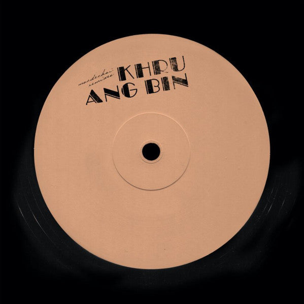 KHRUANGBIN 'Pelota' (Cream Label) Vinyl Record LP 12