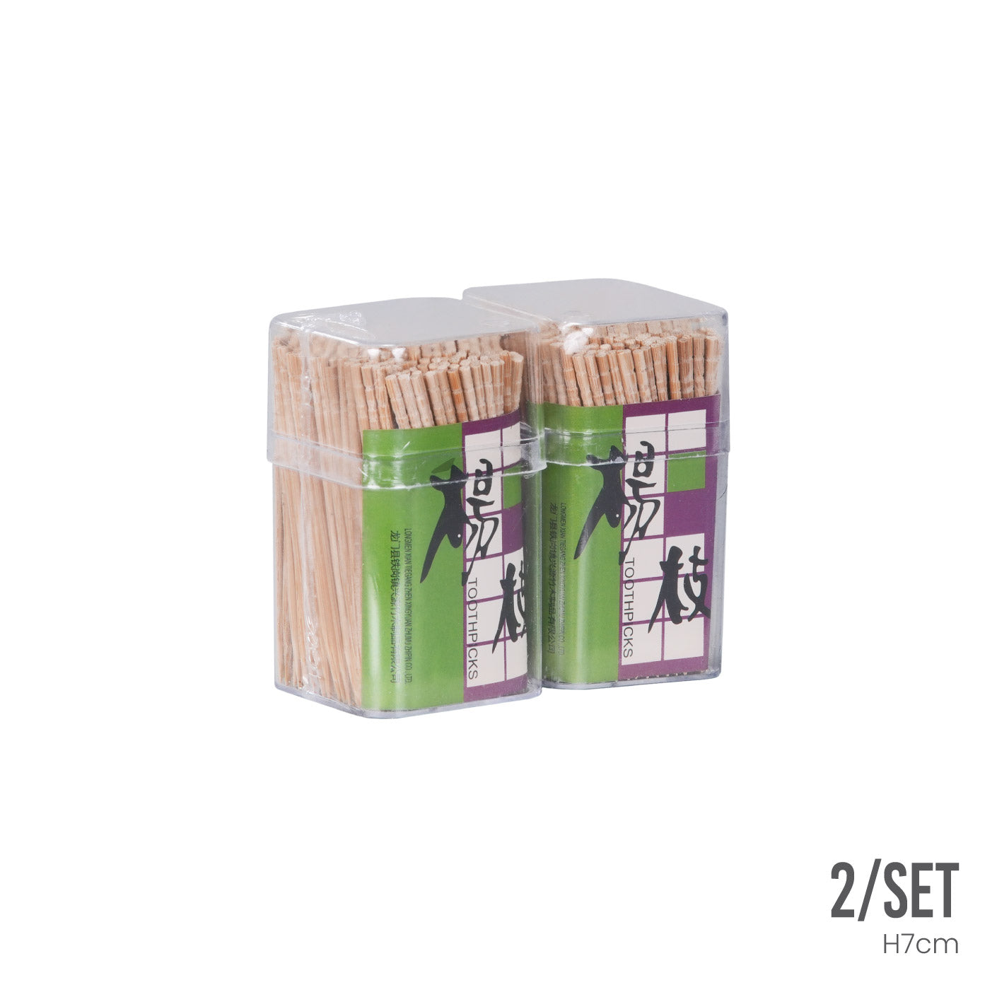 Disposable Toothpicks (2 Sticks/Pack) - 2 Pack Square Design (HFH8073) for Home, Office & Travel Use