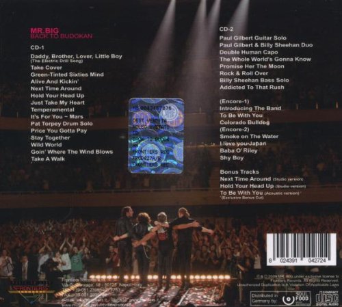 Back To Budokan - Live Concert DVD | Official Release | Perfect for Rock Fans & Music Collectors | Great for Home Entertainment & Gifts