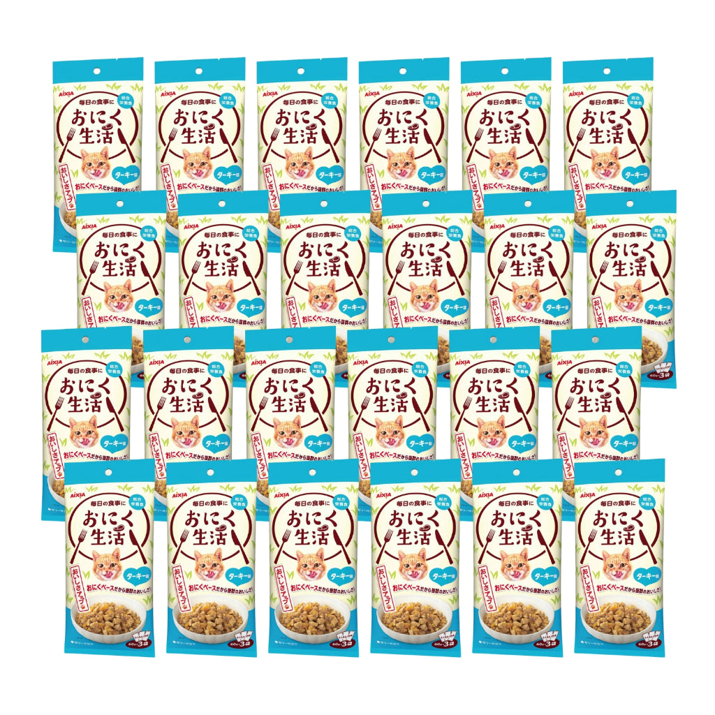 24-Pack Aixia Fish & Meat Life Wet Cat Food - 60g x 3 Skipjack Tuna, White Meat with Jelly, Chicken & Beef Formula - High Protein Meal for Adult & Senior Cats - Perfect for Picky Eaters & Daily Feeding