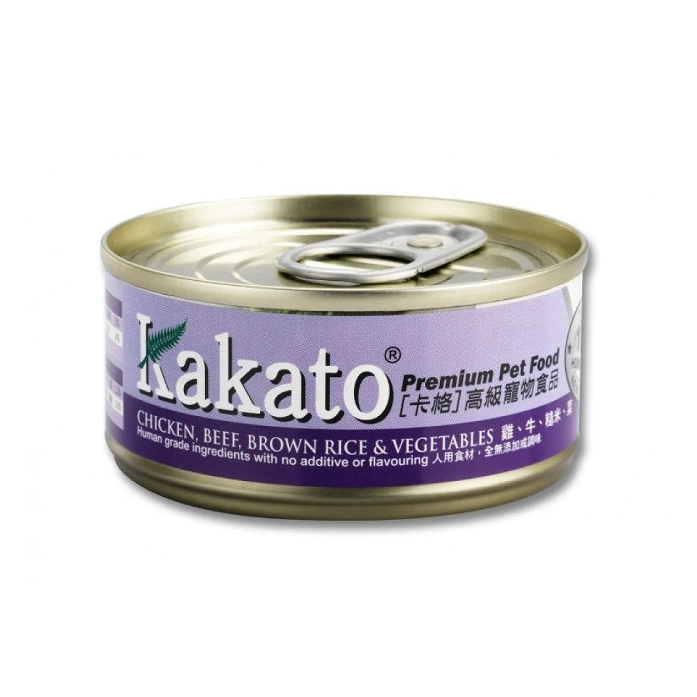 Premium Chicken, Beef, Brown Rice & Vegetable Wet Food for Dogs & Cats - Grain-Free, High-Protein Pet Canned Food for Adult & Senior Pets - Perfect for Mealtime, Travel & Emergency Pet Food Supply