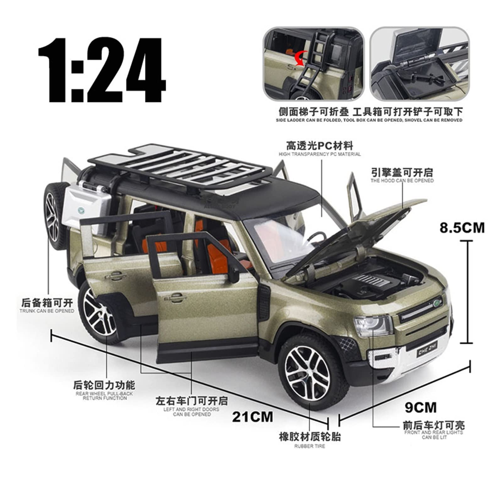 1:24 Scale Die Cast Alloy Land Rover Defender Toy Car Model - Premium Collectible for Kids & Adults | Perfect for Gifts, Display, and Play