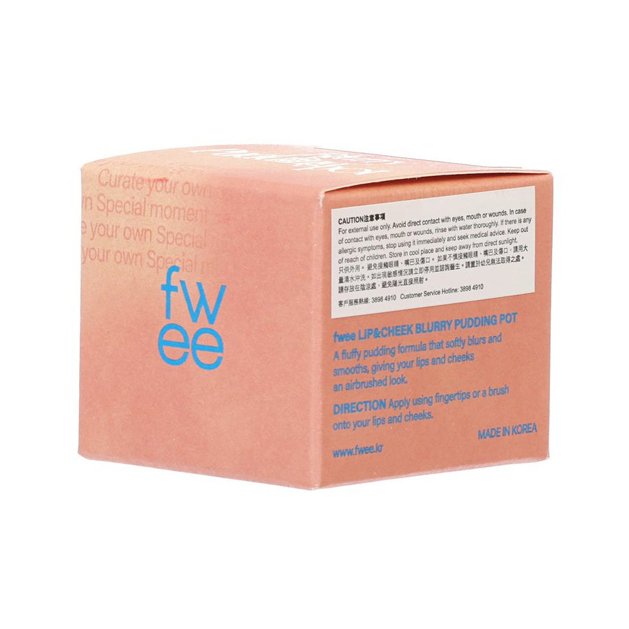 FWEE LIP & CHEEK BLURRY PUDDING POT - 5g Creamy Blush & Lip Tint for Natural Flush - Perfect for Everyday Makeup & On-The-Go Touch Ups