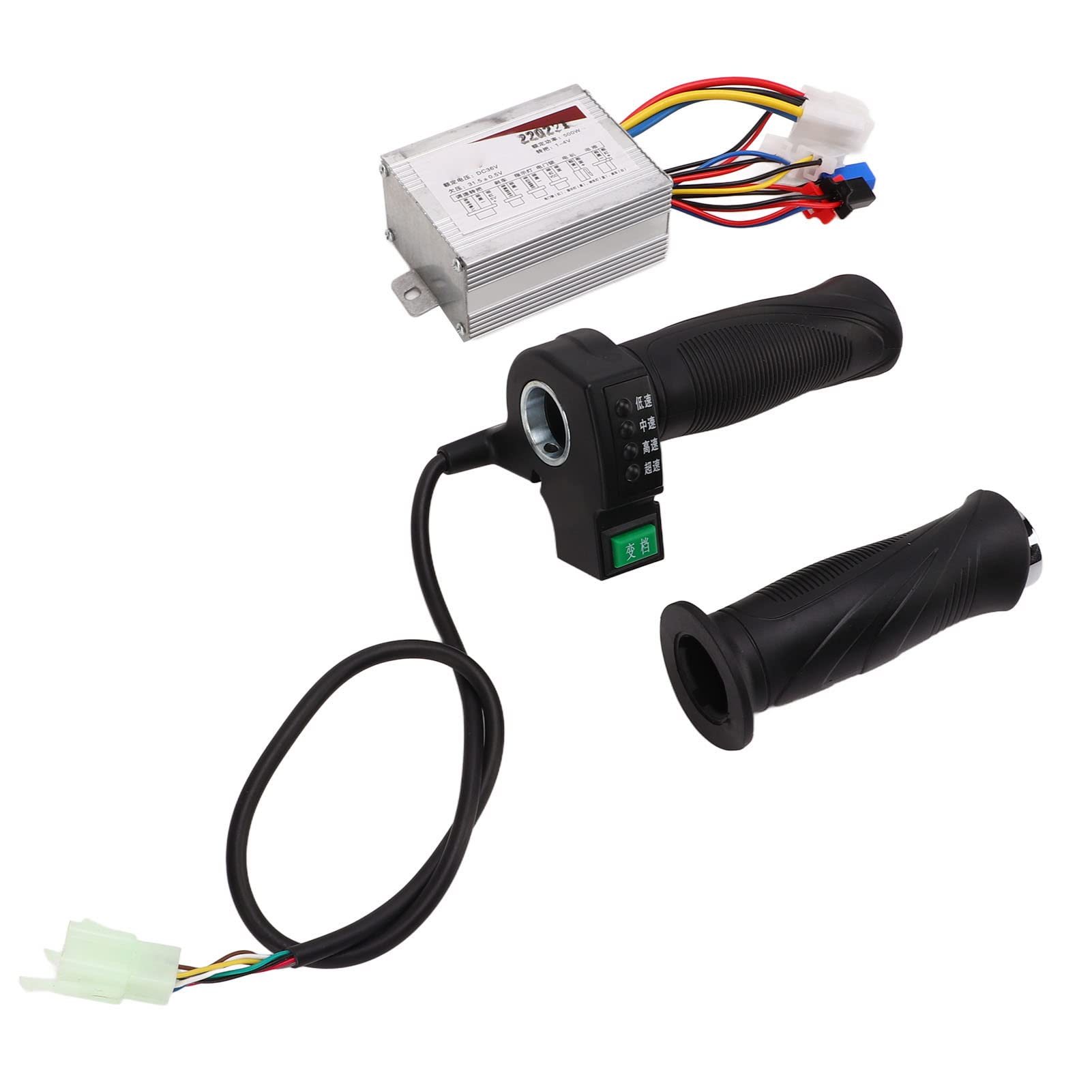 Universal Electric Tricycle Throttle Grip Kit - Aluminum Alloy Handle for Smooth Riding