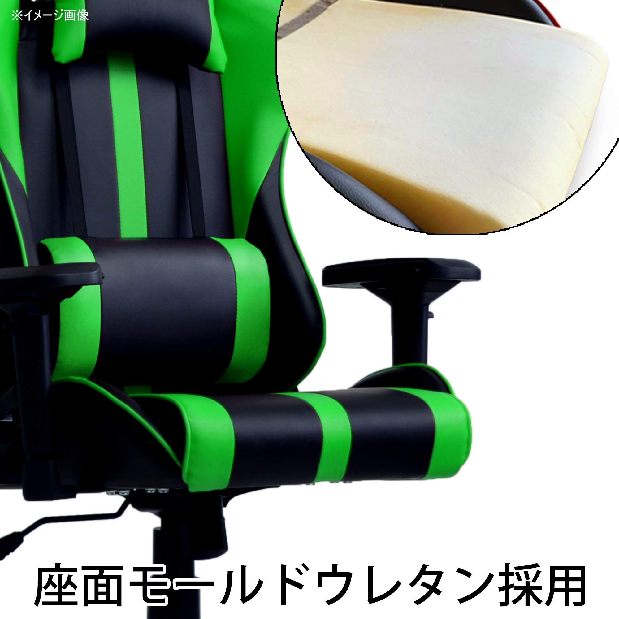 314688 Lucel Ergonomic Gaming Chair - Green, High Back Racing Style with Lumbar Support for PC & Office Use - Perfect for Gamers, Streamers & Home Office