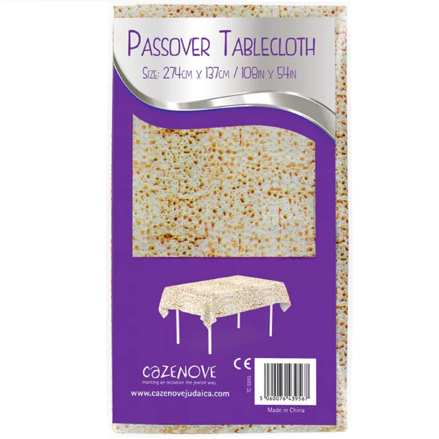 Premium Cazenove Matzah Passover Seder Tablecloth Set - 2 Plastic Washable Table Covers for Jewish Holiday Dining & Festive Gatherings