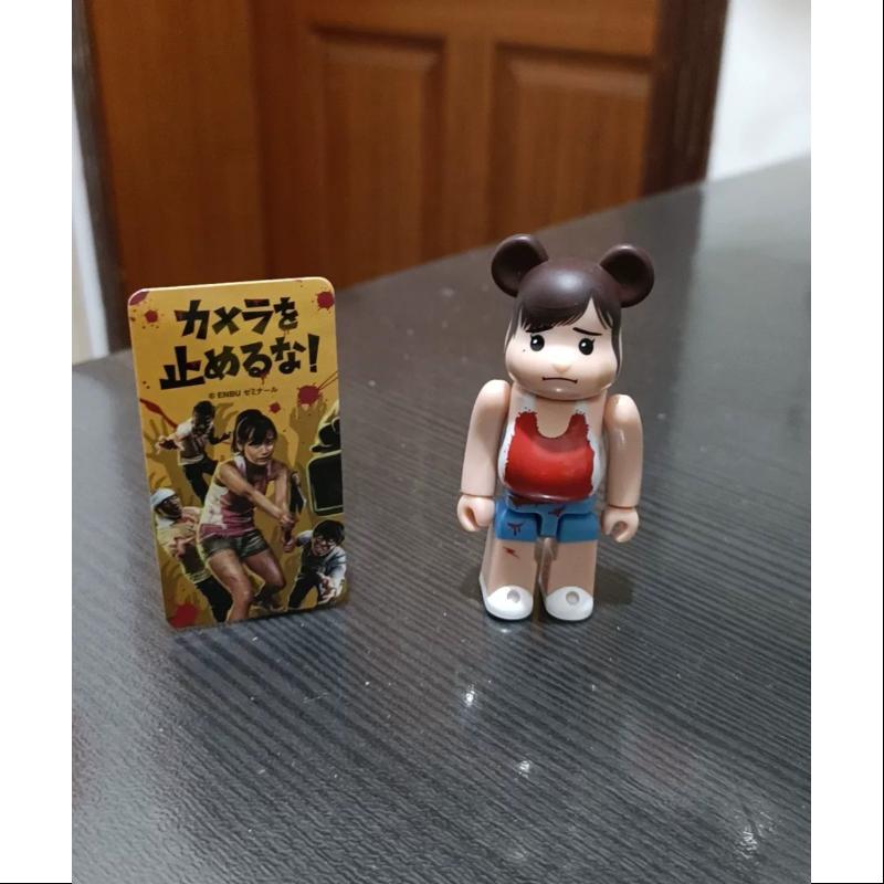 Bearbrick Series 37 Secret ONE CUT OF THE DEAD 100% Collectible Figure - Limited Edition Japanese Vinyl Art Toy for Display & Gift Giving - Perfect for Anime Fans, Pop Culture Collectors & Home Decor