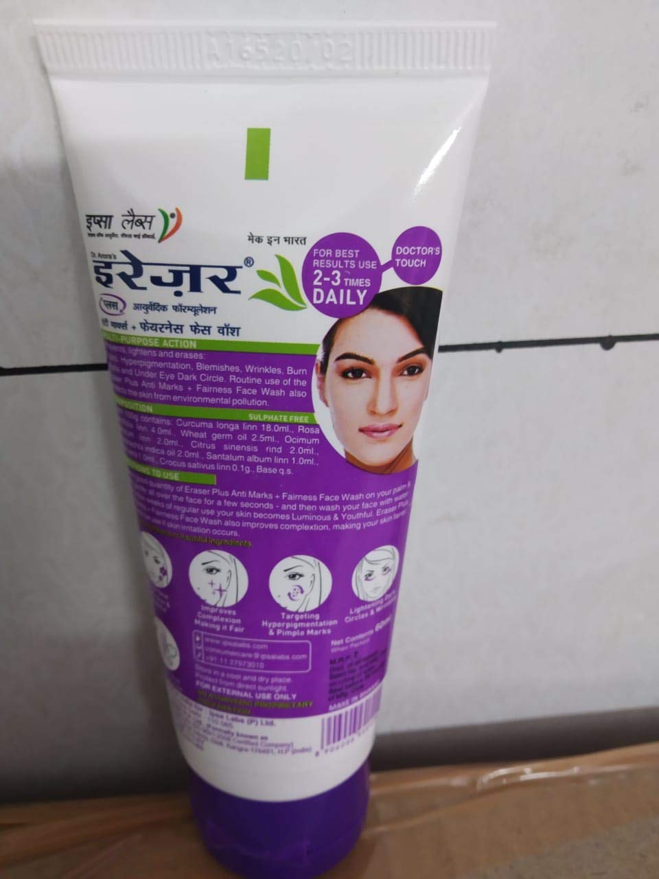 Eraser Plus Anti Marks & Fairness Face Wash 75g - Brightening Cleanser for Dark Spots & Even Skin Tone - Perfect for Daily Skincare Routine