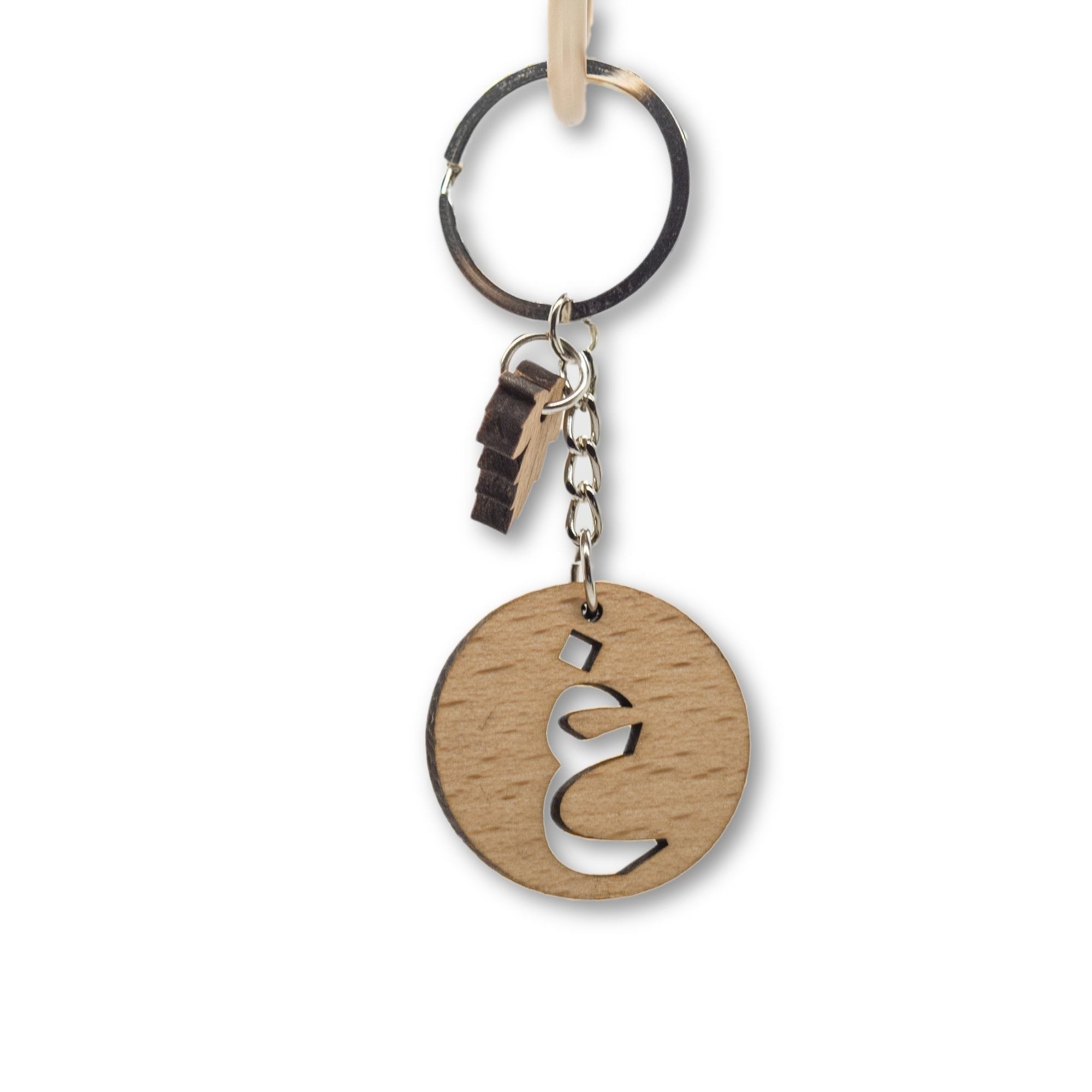 Arabic Letter Keychains - Personalized Arabic Alphabet Keyrings for Gifts, Home & Office Decor - Perfect for Eid, Ramadan, Arabic Learners & Cultural Enthusiasts