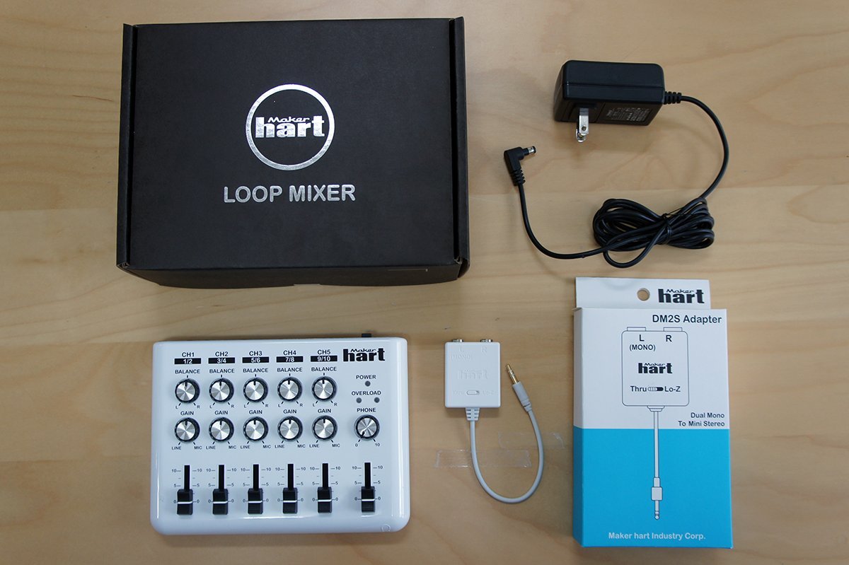 Maker Hart Portable Audio Loop Mixer with DM2S Adapter - Professional DJ & Music Production Equipment for Live Performances & Studio Recording