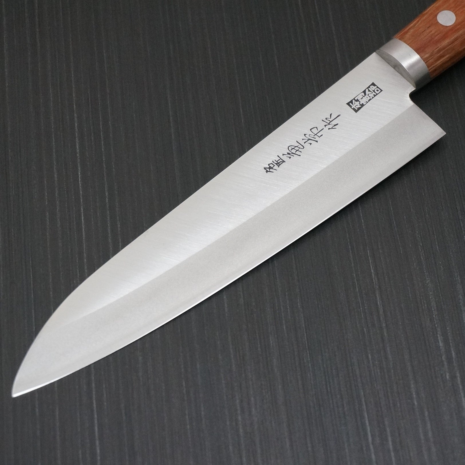 Premium Kanetsune Takefu Sihro 2 Clad Stainless Steel Chef's Knife 180mm - Japanese Kitchen Knife for Professional Chefs & Home Cooking, Perfect for Slicing, Dicing & Chopping Vegetables, Meat & Fish