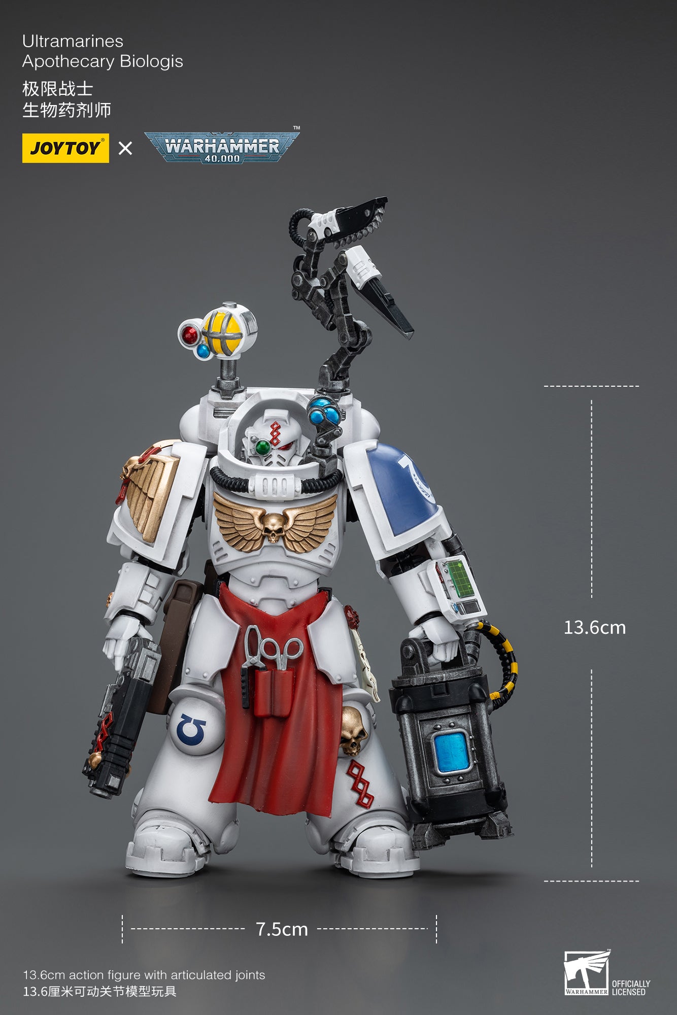JOYTOY 1/18 Warhammer 40K Ultramarines Apothecary Biologis Action Figure - Reissue Collectible Model for Tabletop Gaming & Display