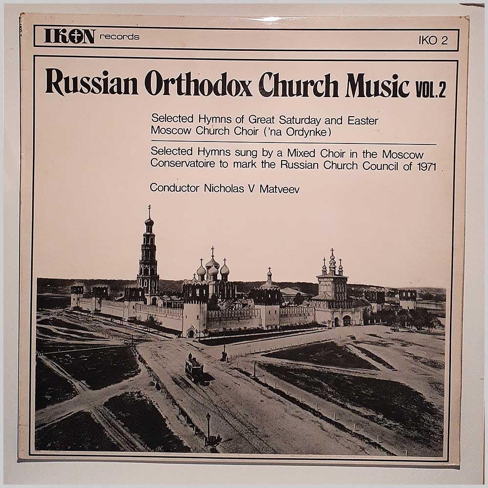Selected Hymns of Great Saturday and Easter - Traditional Orthodox Christian Chants [Vinyl LP] | Perfect for Holy Week Services, Paschal Celebrations & Spiritual Meditation