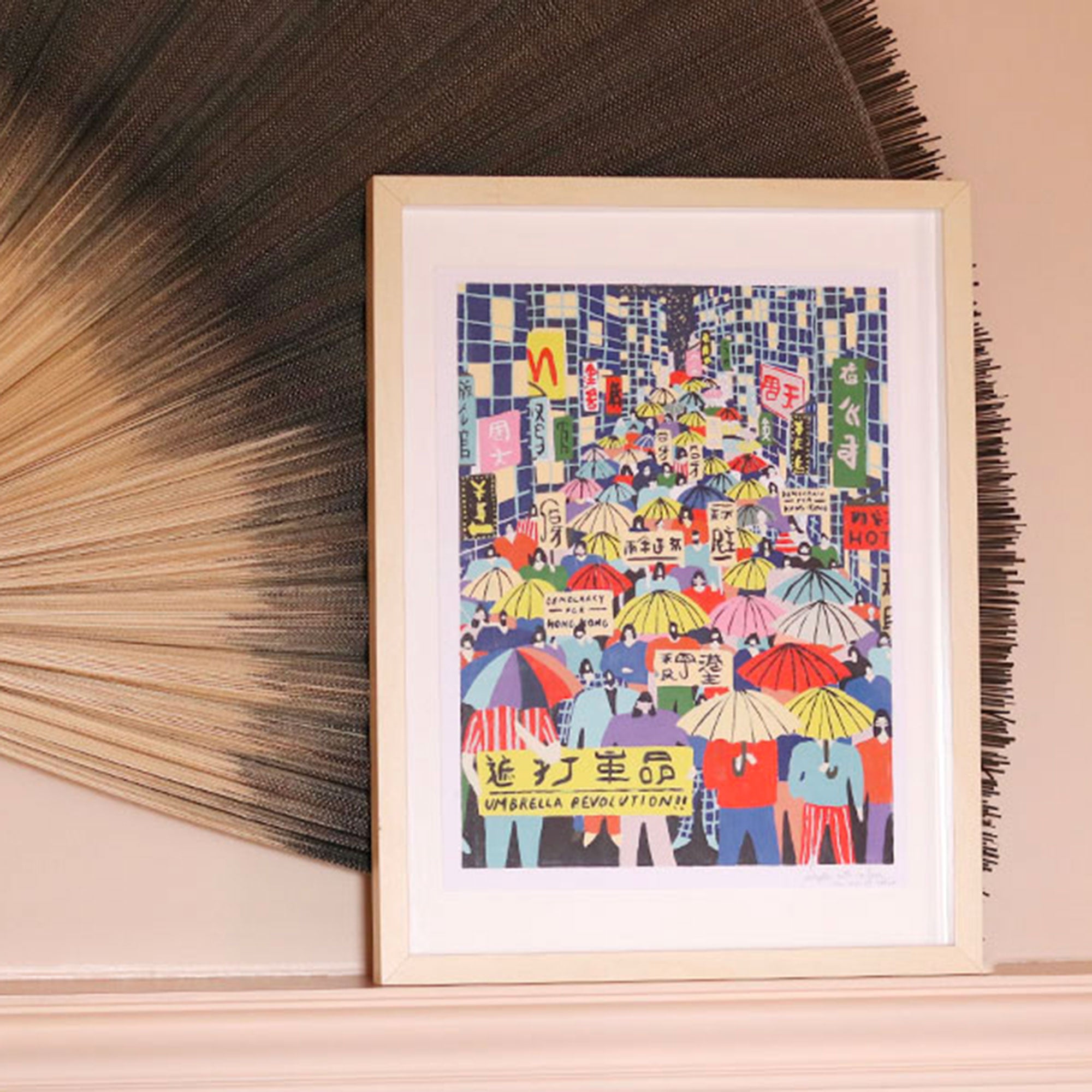 Custom Paint by Numbers Kit - Umbrella Revolution DIY Art for Adults & Beginners | Perfect for Home Decor, Gifts & Relaxation