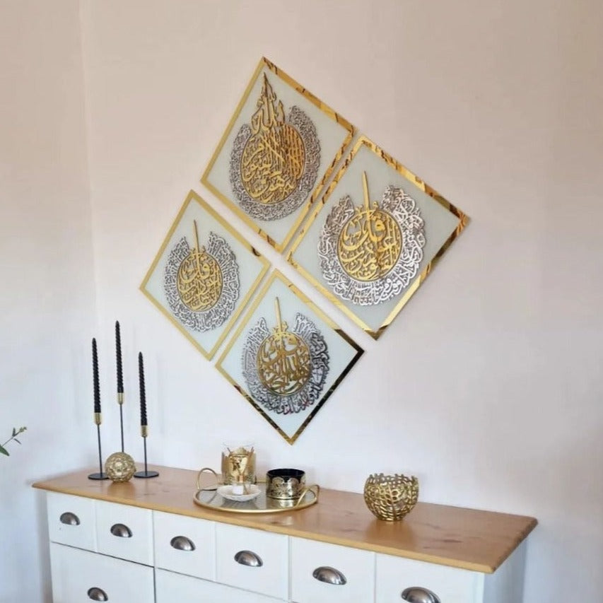 Islamic Wall Art - Diamond Shaped Ayatul Kursi, Surah Falaq, Nas & Ikhlas - Quranic Verse Home Decor for Muslim Prayer Room & Living Room