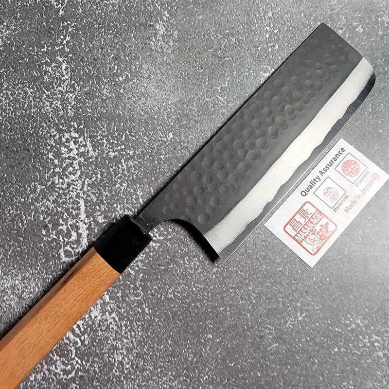 Masakage Koishi Aogami Super Japanese Nakiri Knife 165mm - High Carbon Steel Blade for Professional Chefs & Home Cooking - Perfect for Slicing Vegetables & Sushi Prep