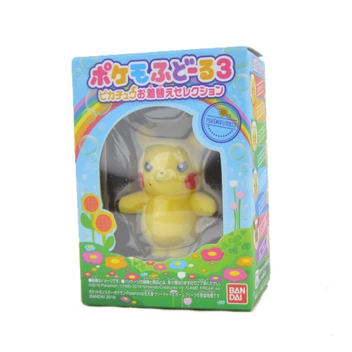 Pokemon Pokemofu Vol. 3 Dress Up 3 Inch Flocked Fuzzy Figure - Cute Collectible Toy for Kids & Fans | Perfect for Display, Gifts & Pokemon-Themed Parties