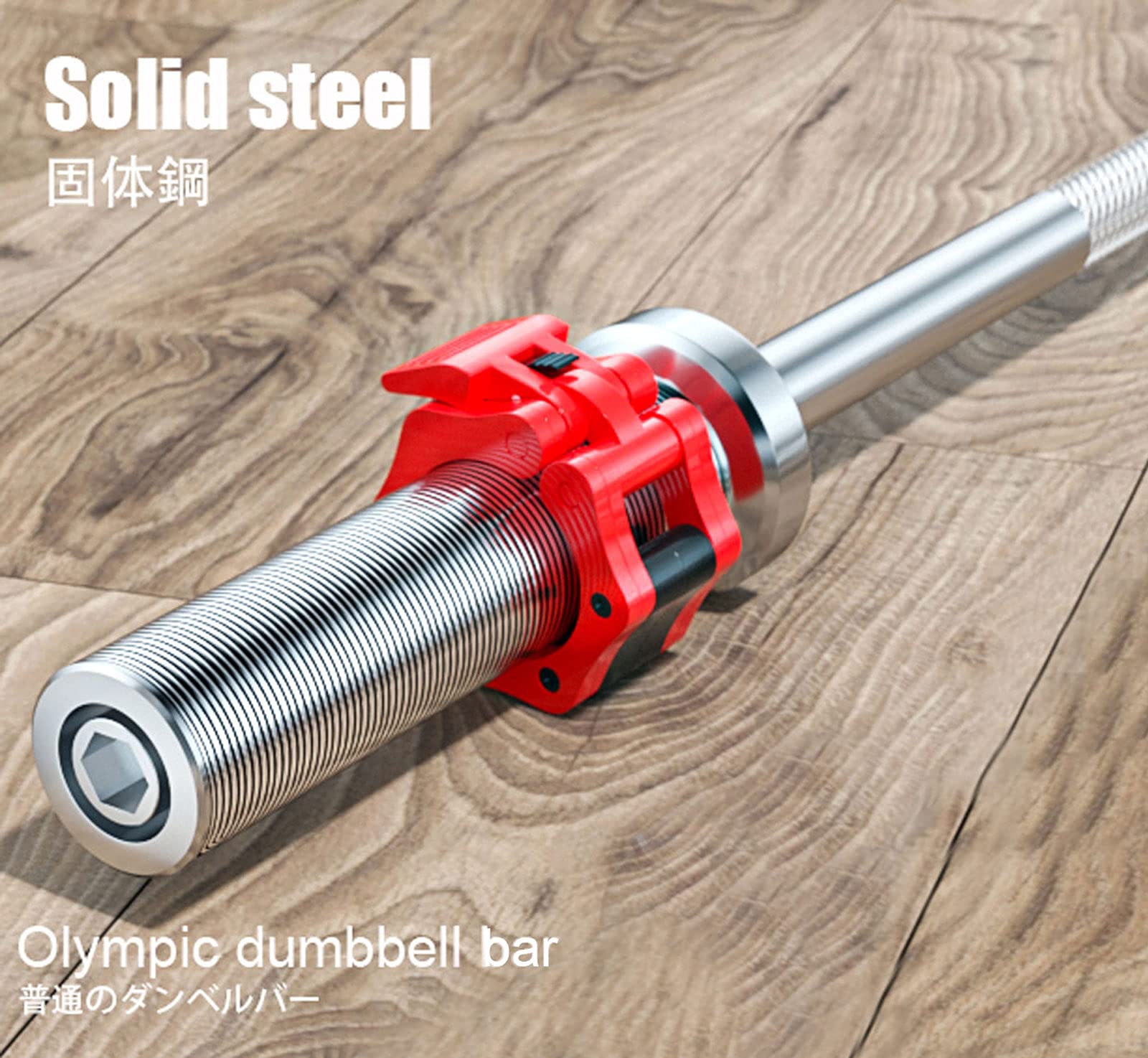 **Olympic Barbell Bar - 1.2m/1.5m Solid Steel Weightlifting Bar for Strength Training, Bench Press, Squats & Deadlifts - Heavy Duty Home Gym Equipment for Powerlifting & CrossFit**