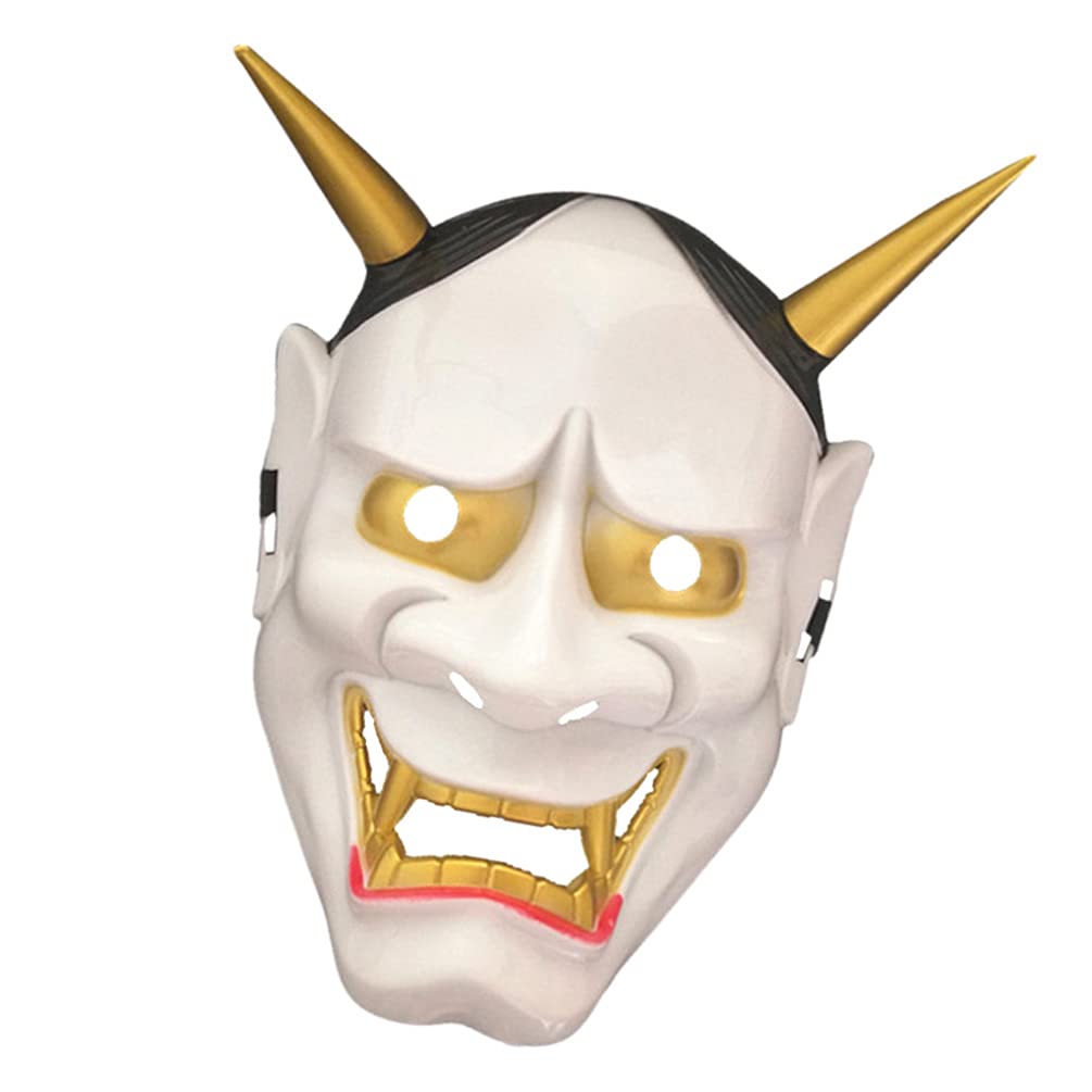 BESTOYARD Japanese Hannya Oni Yokai Mask - White Halloween Cosplay Prop for Horror Parties, Masquerade & Anime Events - Scary Face Cover for Costume & Themed Celebrations
