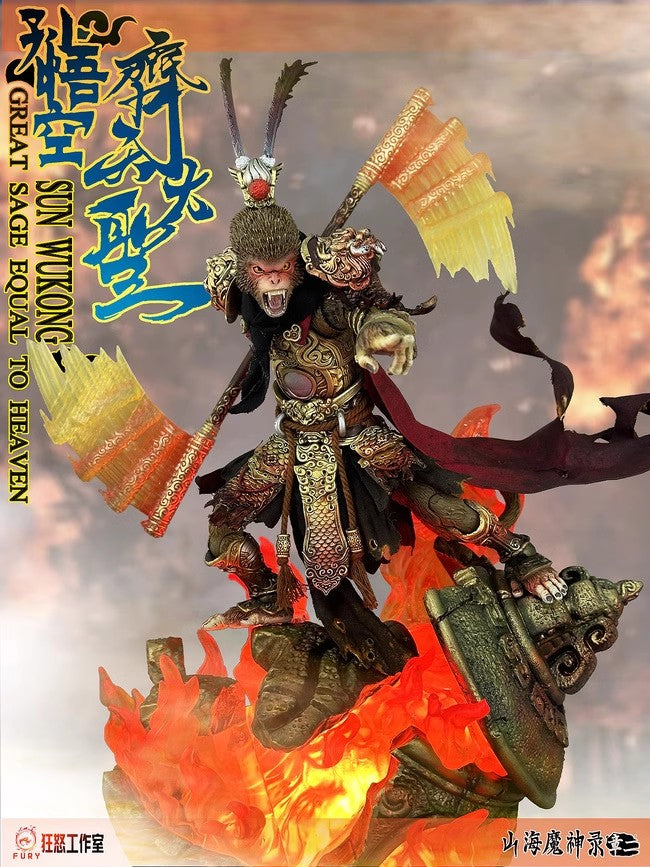 Fury Toys 1/12 Scale 7-inch Sun Wukong Action Figure - Great Sage Equal to Heaven - Collectible Monkey King Model for Display & Cosplay