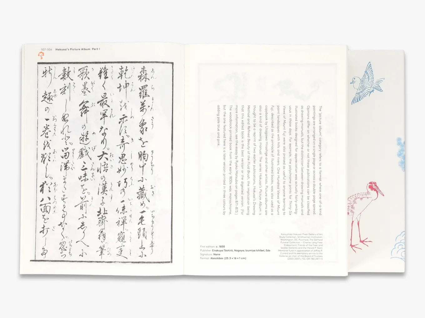 Hokusai's Method - Traditional Japanese Art Techniques for Modern Artists | Learn Painting, Drawing & Creativity | Perfect for Home Studios, Art Classes & DIY Projects