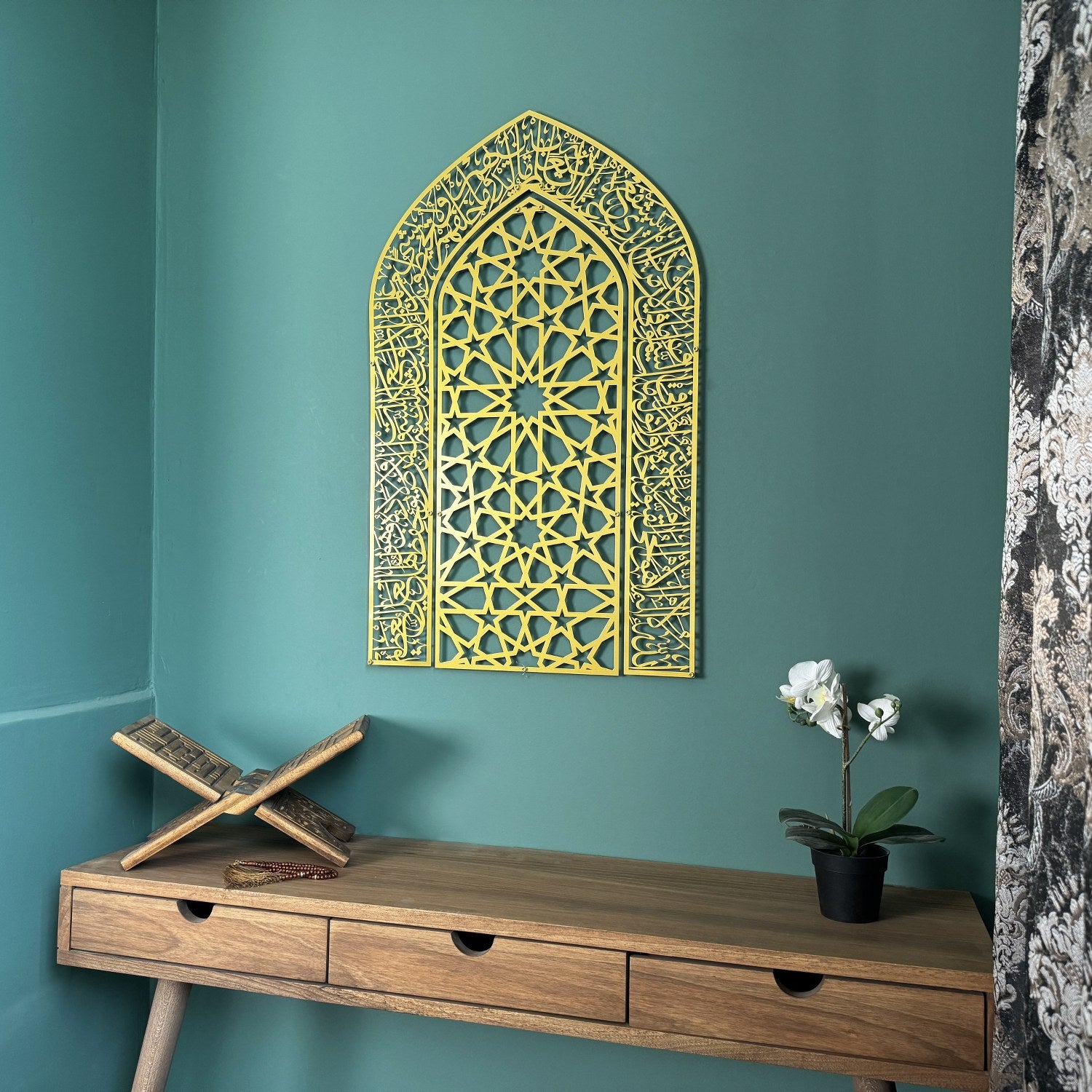 Ayatul Kursi Islamic Wall Art - Elegant Mihrab & Dome Design Islamic Calligraphy for Home & Mosque Decor - Perfect for Prayer Rooms, Living Rooms & Gifts