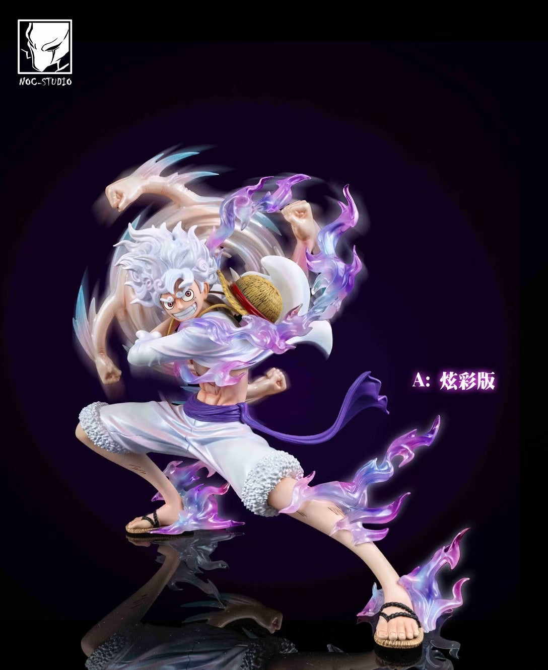 NOC Studio Swinging Fists Nika Luffy Action Figure - One Piece Anime Collectible for Display & Gifts | Perfect for Anime Fans, Home Decor, and Office Desk