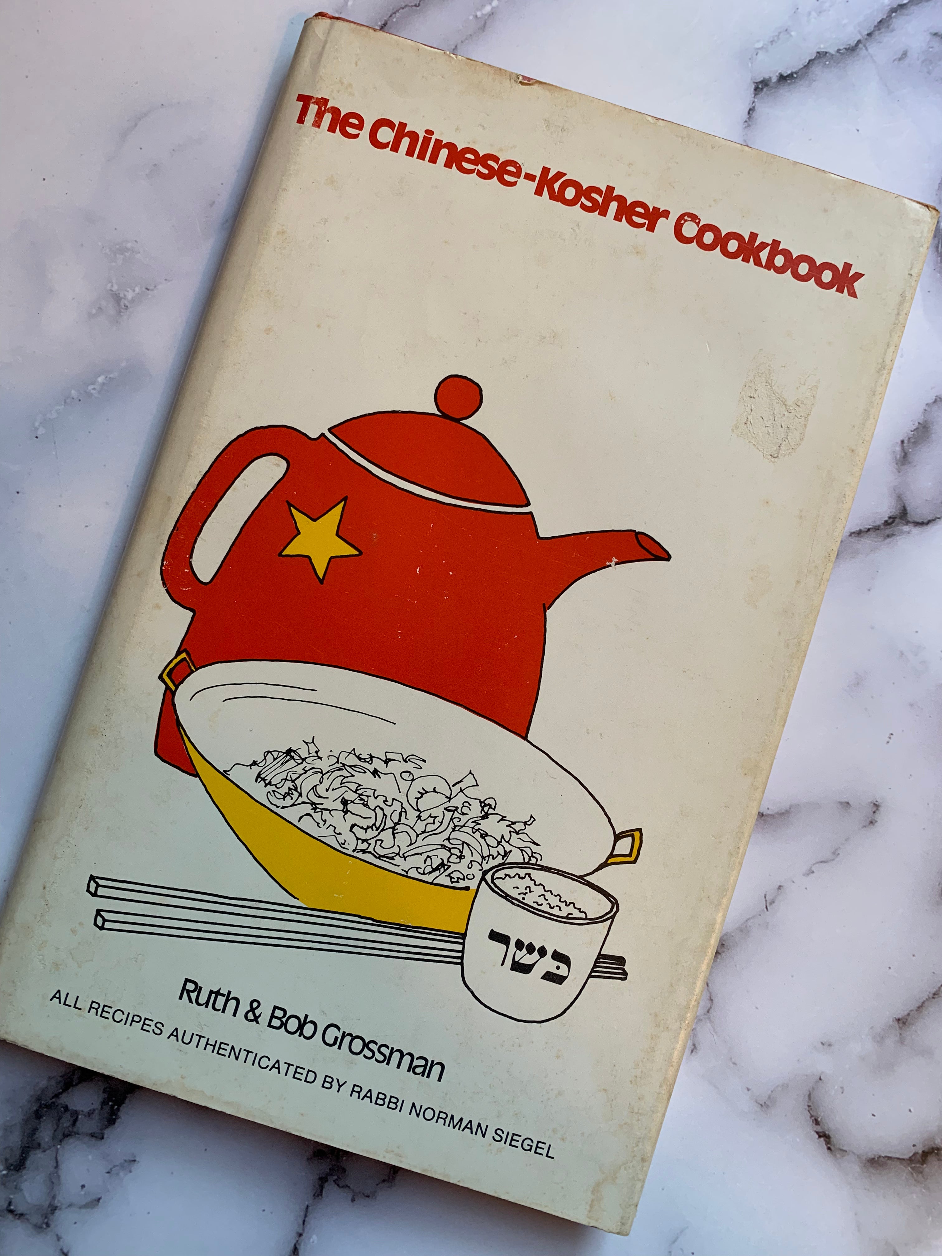 The Chinese Kosher Cookbook: Authentic Kosher Chinese Recipes for Jewish Families - Perfect for Holidays, Shabbat Dinners & Cultural Celebrations
